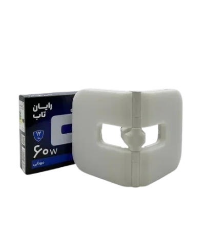 لامپ پروانه ای(تاشو) 60 وات